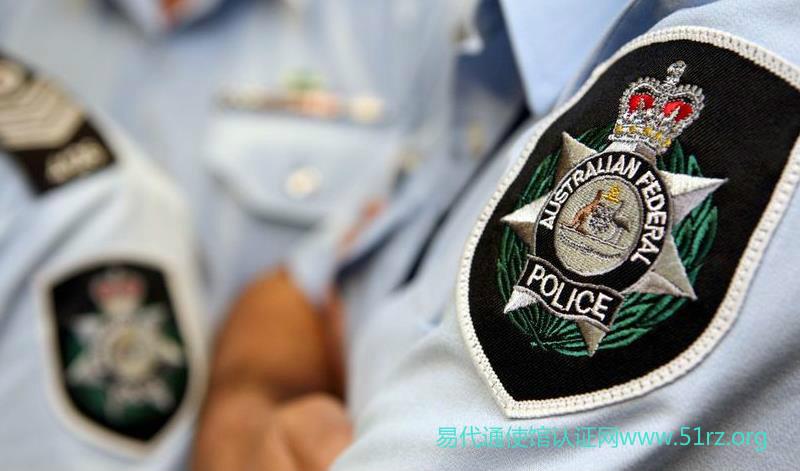 澳洲无犯罪记录申请 澳洲无犯罪记录申请