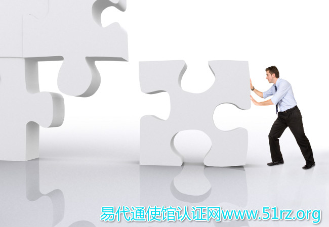 美国新旧护照关联公证认证