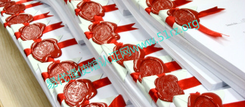 开曼主体资格公证认证