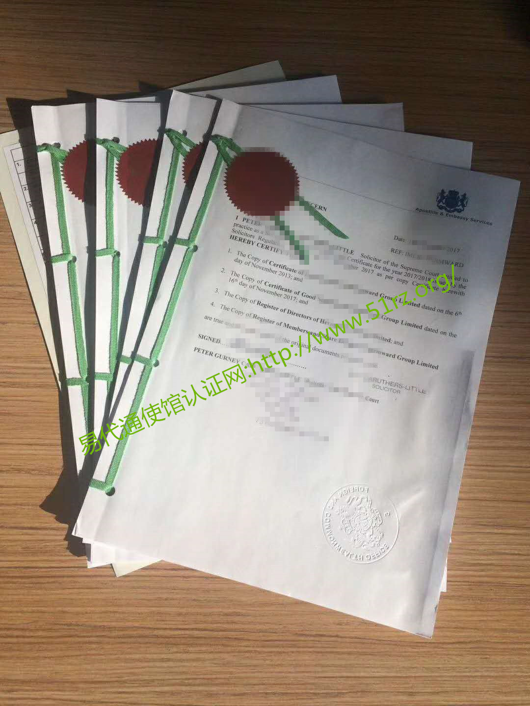 日本放弃遗产声明书公证认证