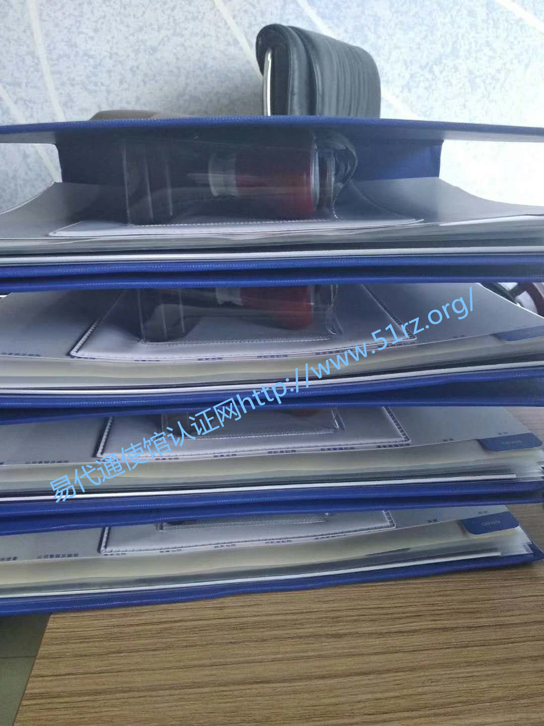 自贸区与离岸公司的异同