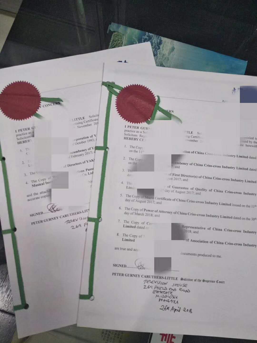 马来西亚出生证公证认证