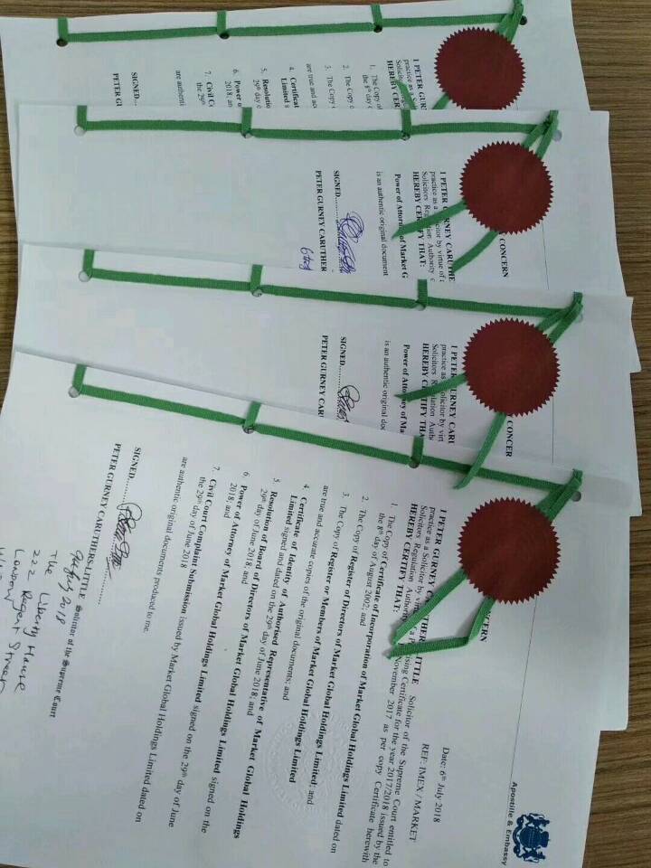 韩国出生证结婚证公证认证