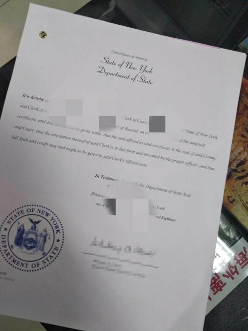 开曼公司银行开户公证认证