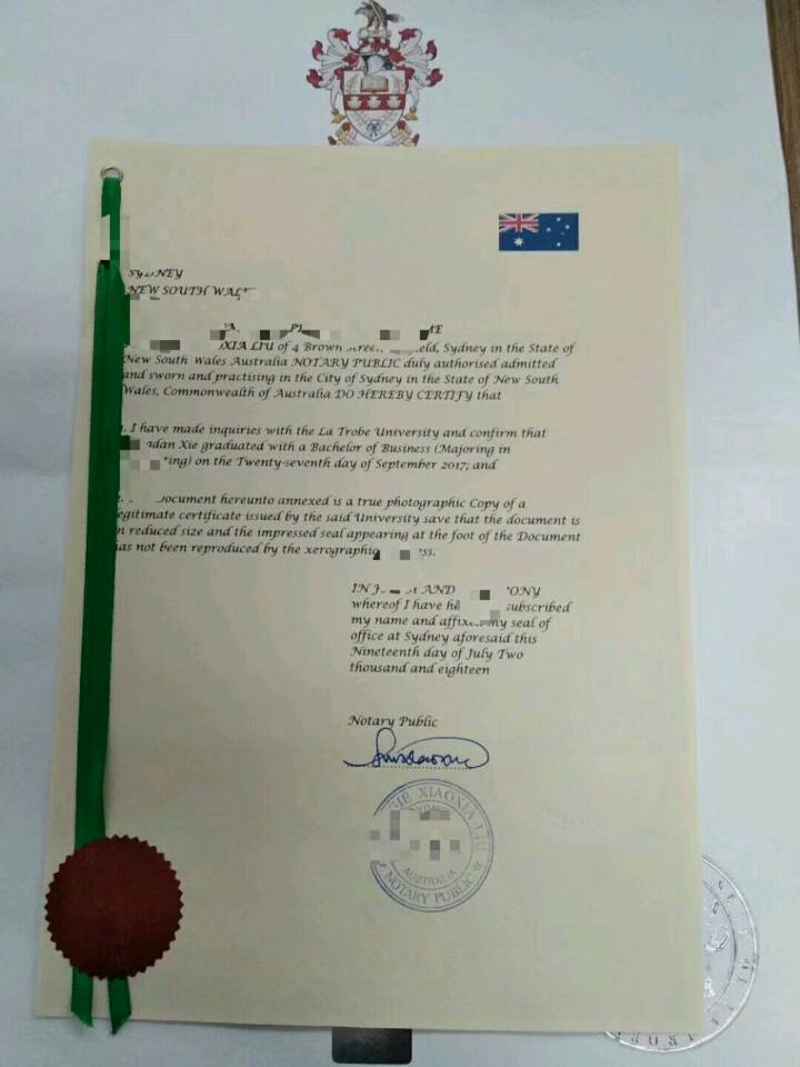 代办加拿大同一人无犯罪记录公证认证 代办加拿大同一人无犯罪记录公证认证