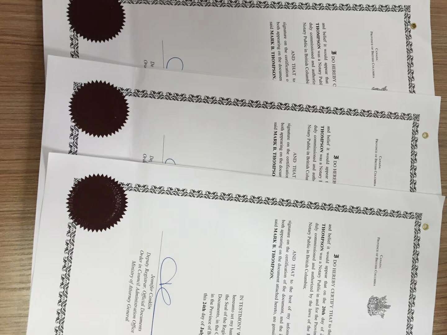 美国入籍证明公证认证代办 美国入籍证明公证认证代办