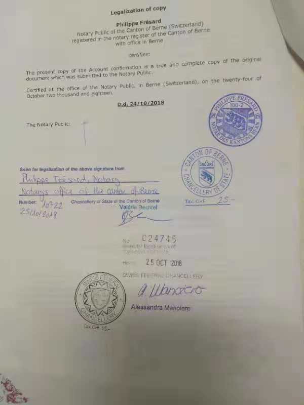 英国结婚证公证认证