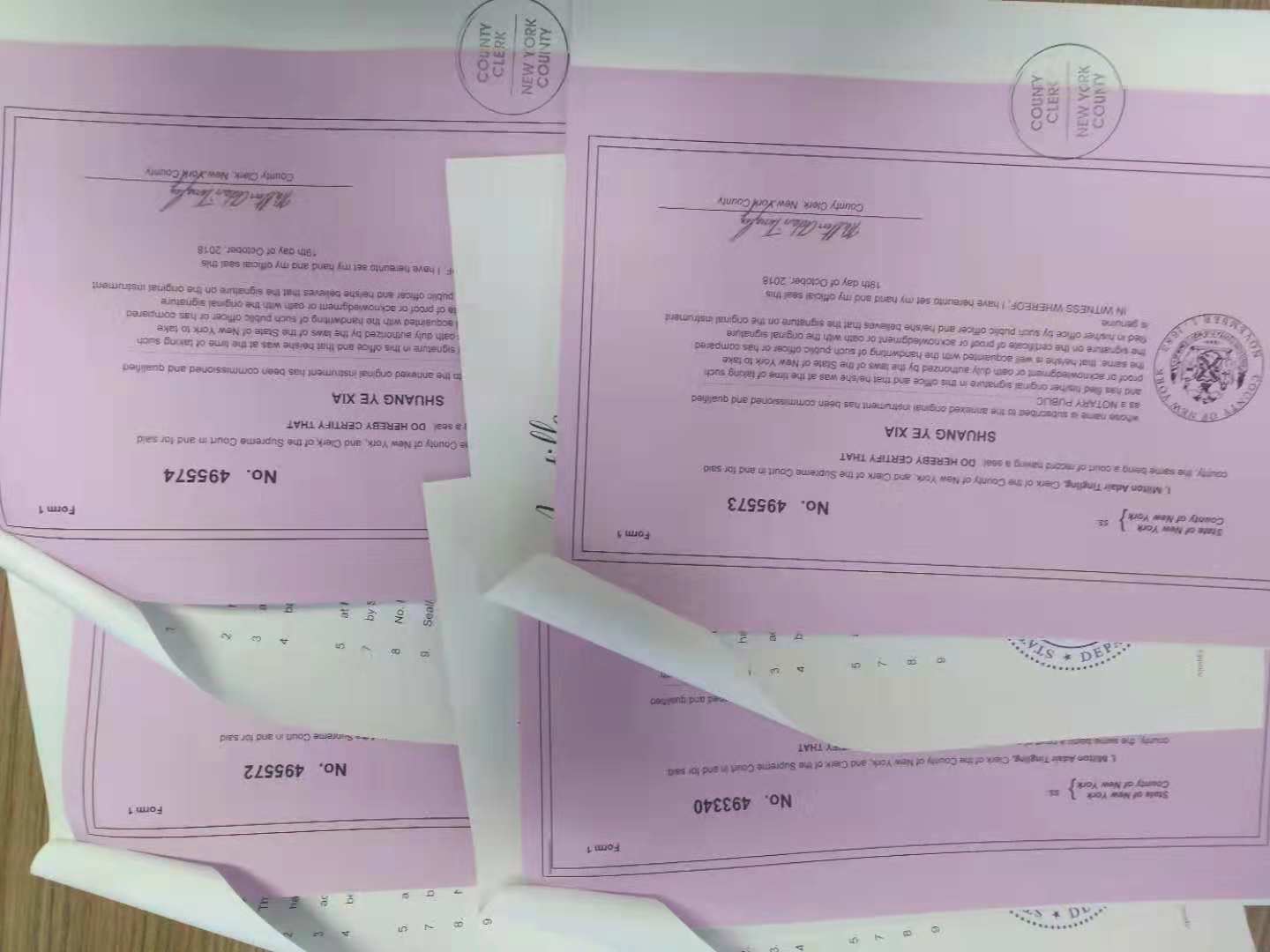 英国出生证公证认证 英国出生证公证认证