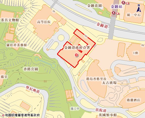 香港婚姻登记处 香港婚姻登记处