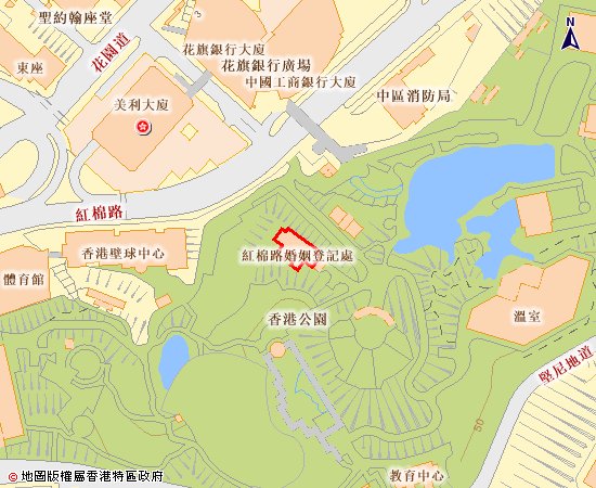 红棉路婚姻登记处