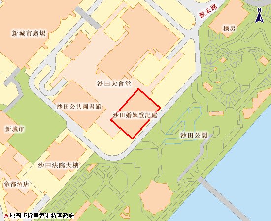 香港沙田婚姻登记处