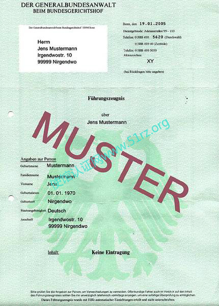 德国无犯罪记录证明Führungszeugnis公证认证