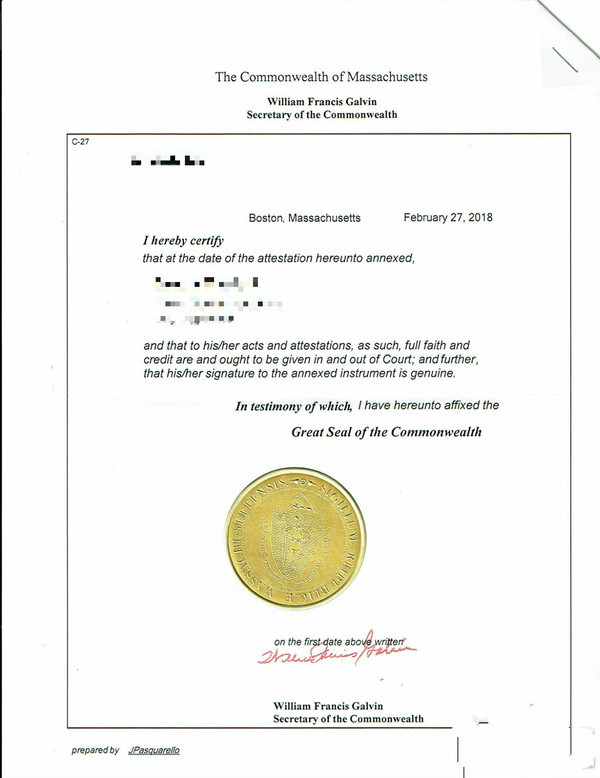 美国出生纸公证三级认证