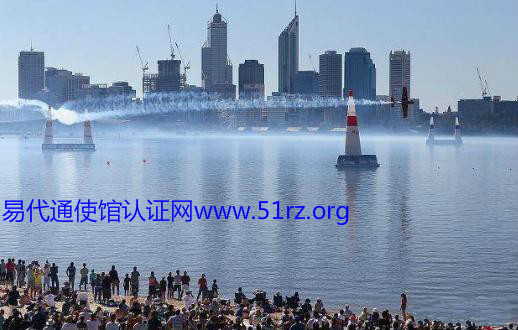 澳洲公证及海牙认证