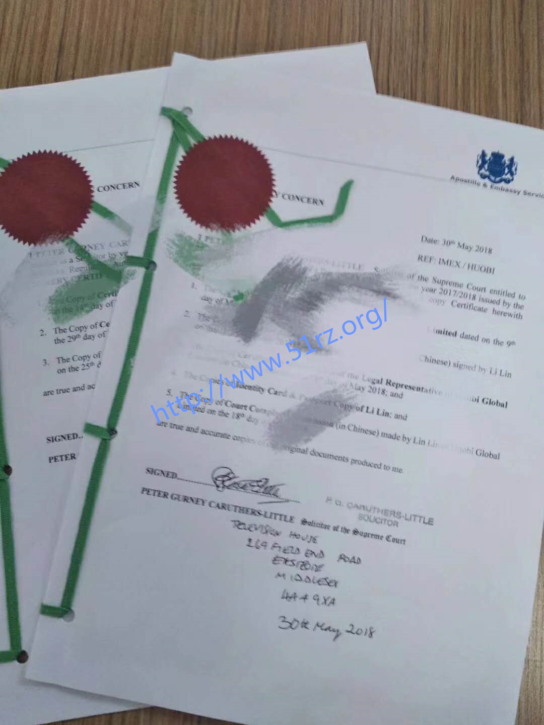 日本委托书公证认证