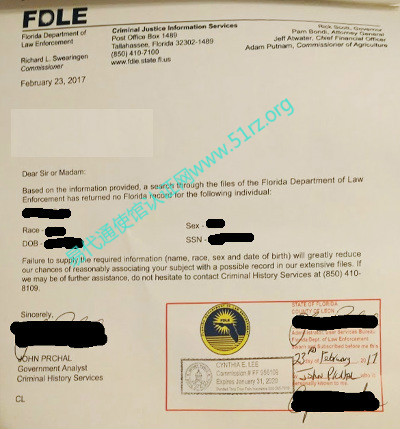 外国人Z visa无犯罪公证认证