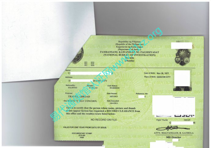 国外无犯罪记录公证认证