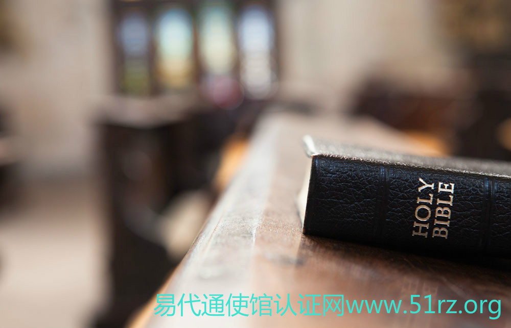 美国出生纸三级认证