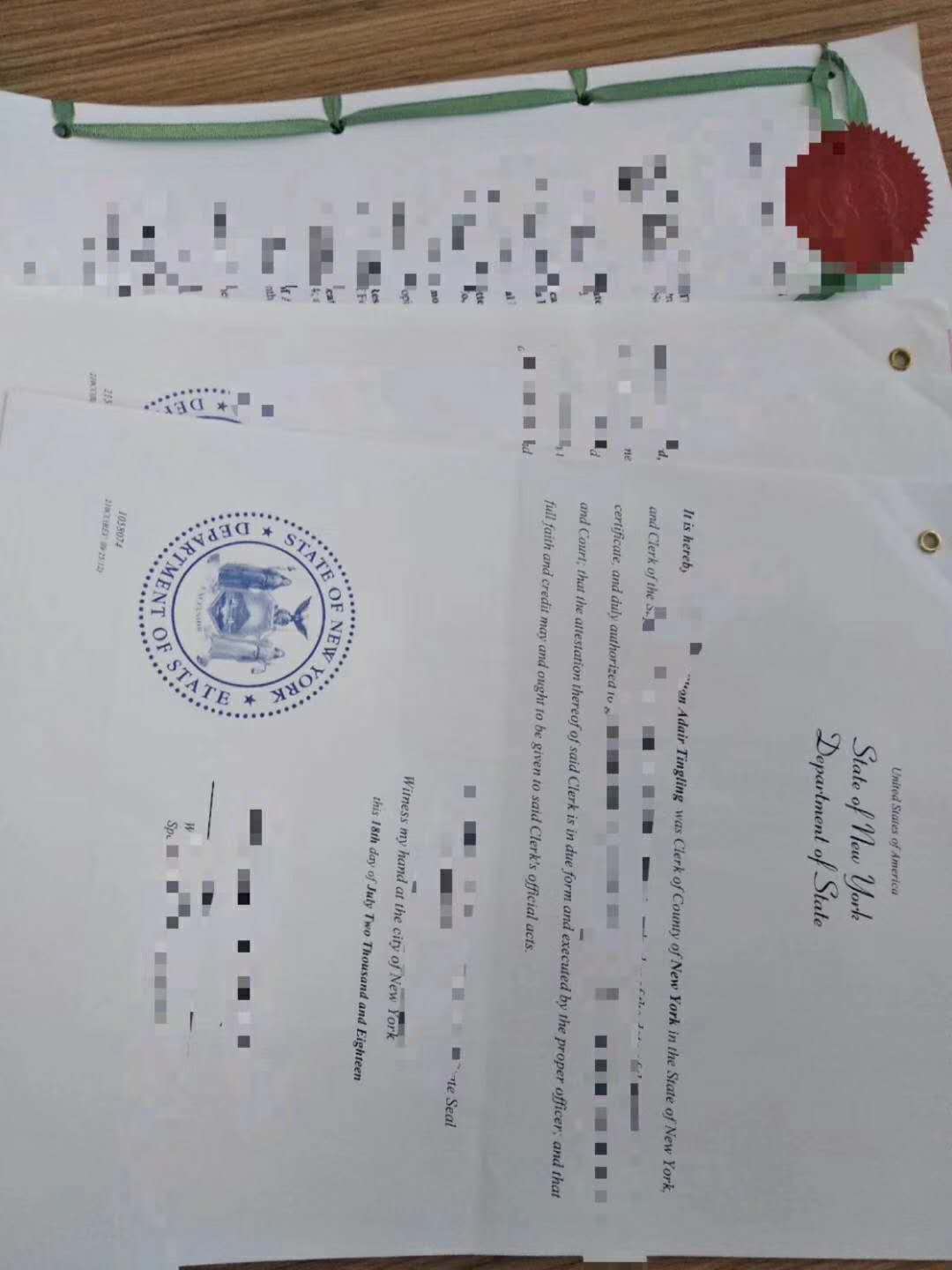 美国结婚证公证认证