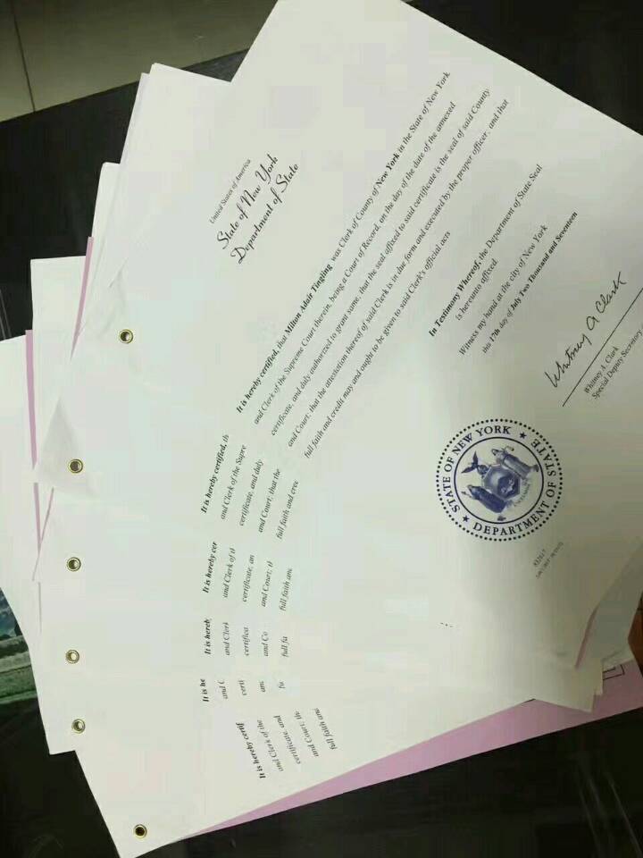 俄罗斯结婚证出生证公证认证