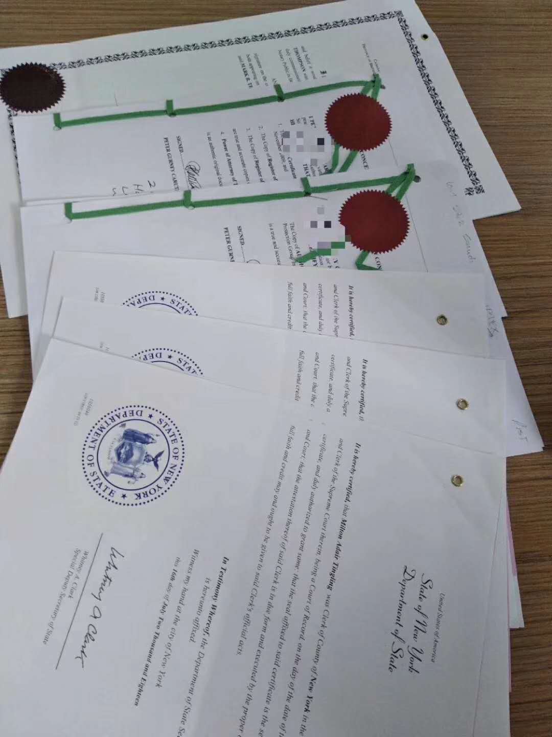 新加坡文件公证认证