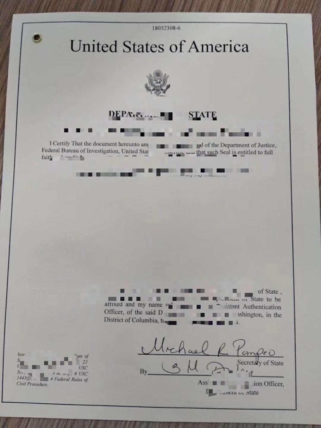 美国文件海牙认证