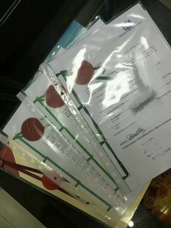 香港海牙认证代办公司