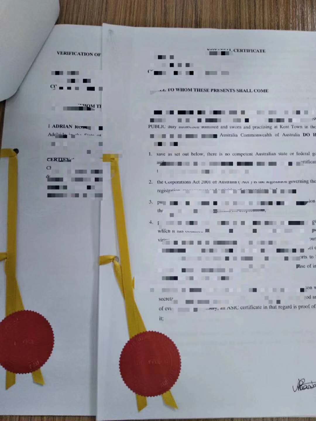 美国离婚证公证认证