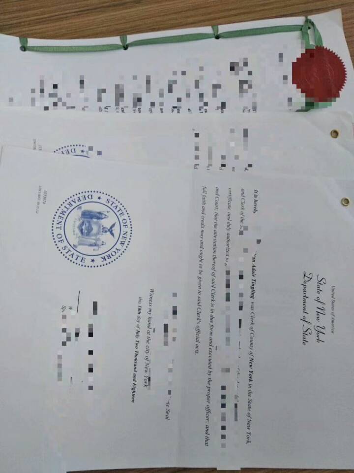 苏州代办美国结婚纸公证认证 苏州代办美国结婚纸公证认证