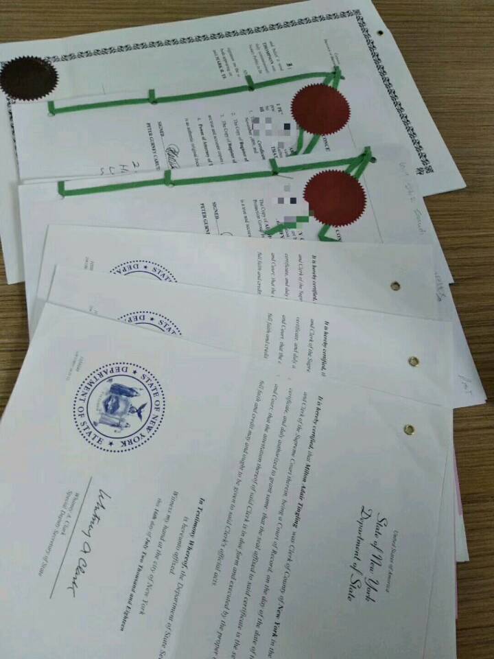 上海代办澳洲结婚证公证认证