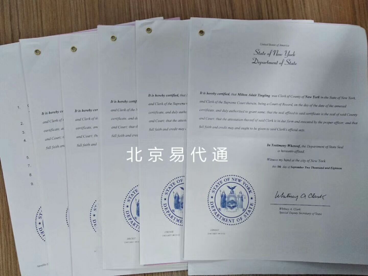 香港公司公证加章转递