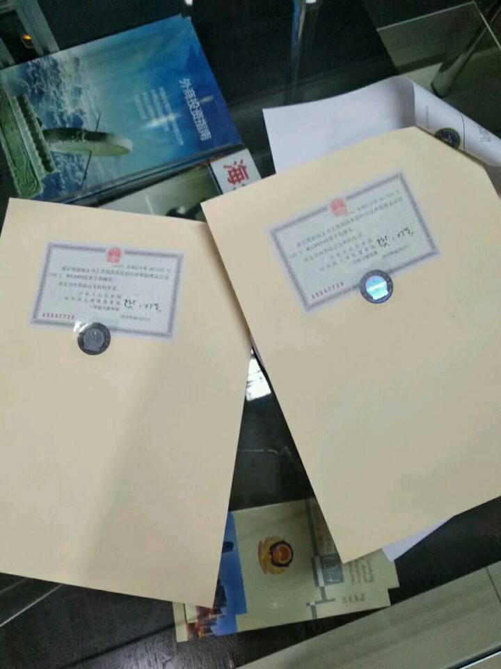 苏州无锡代办澳洲新西兰出生证公证认证