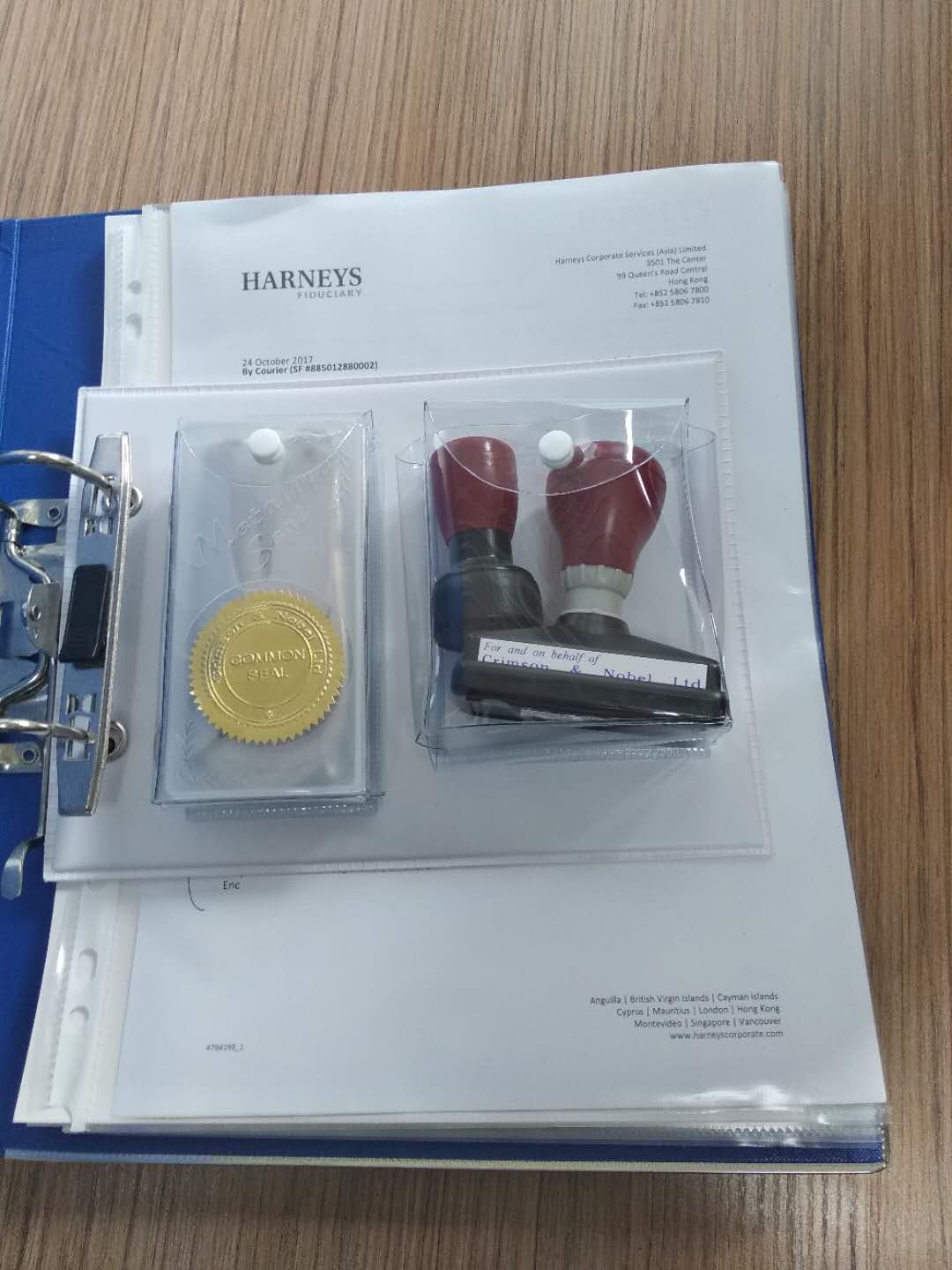 开曼公司良好存续证明公证认证