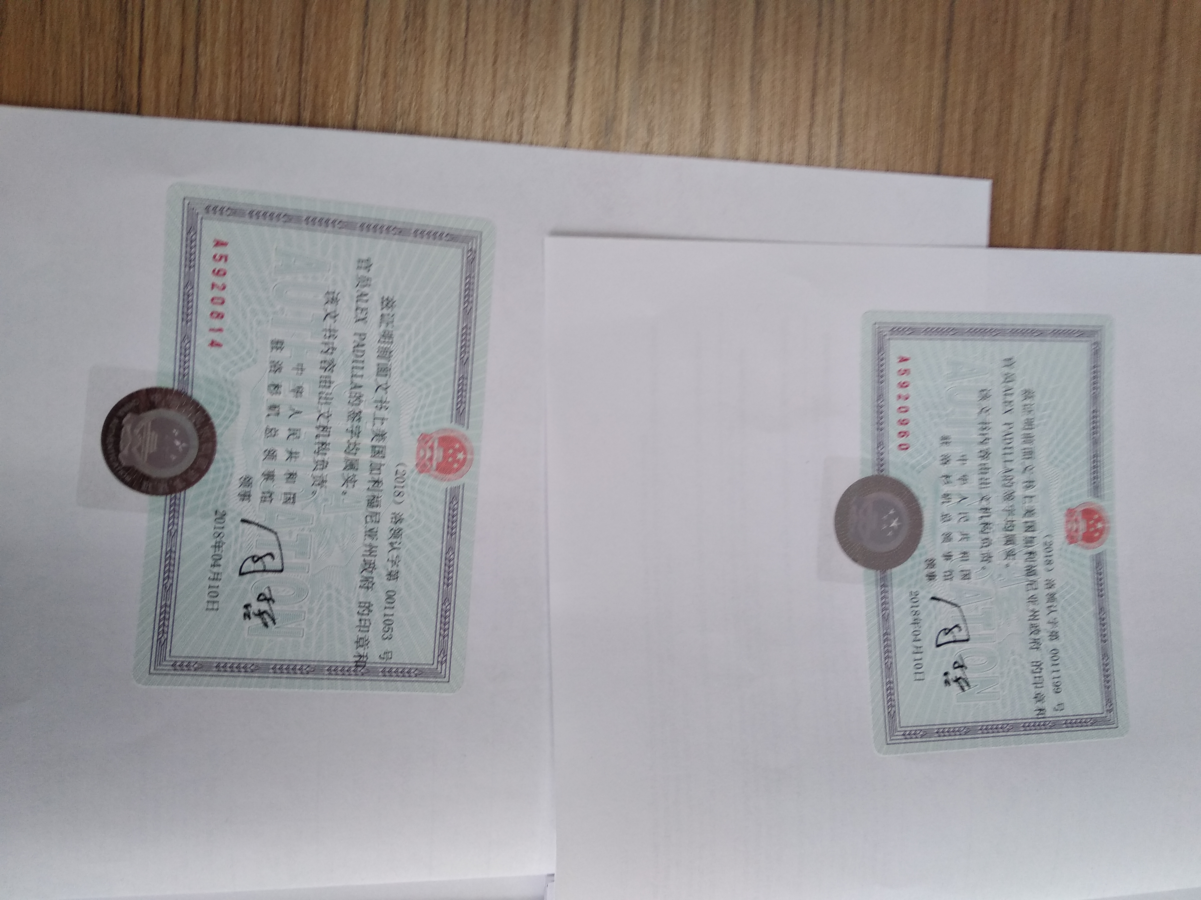 美国无犯罪公证认证