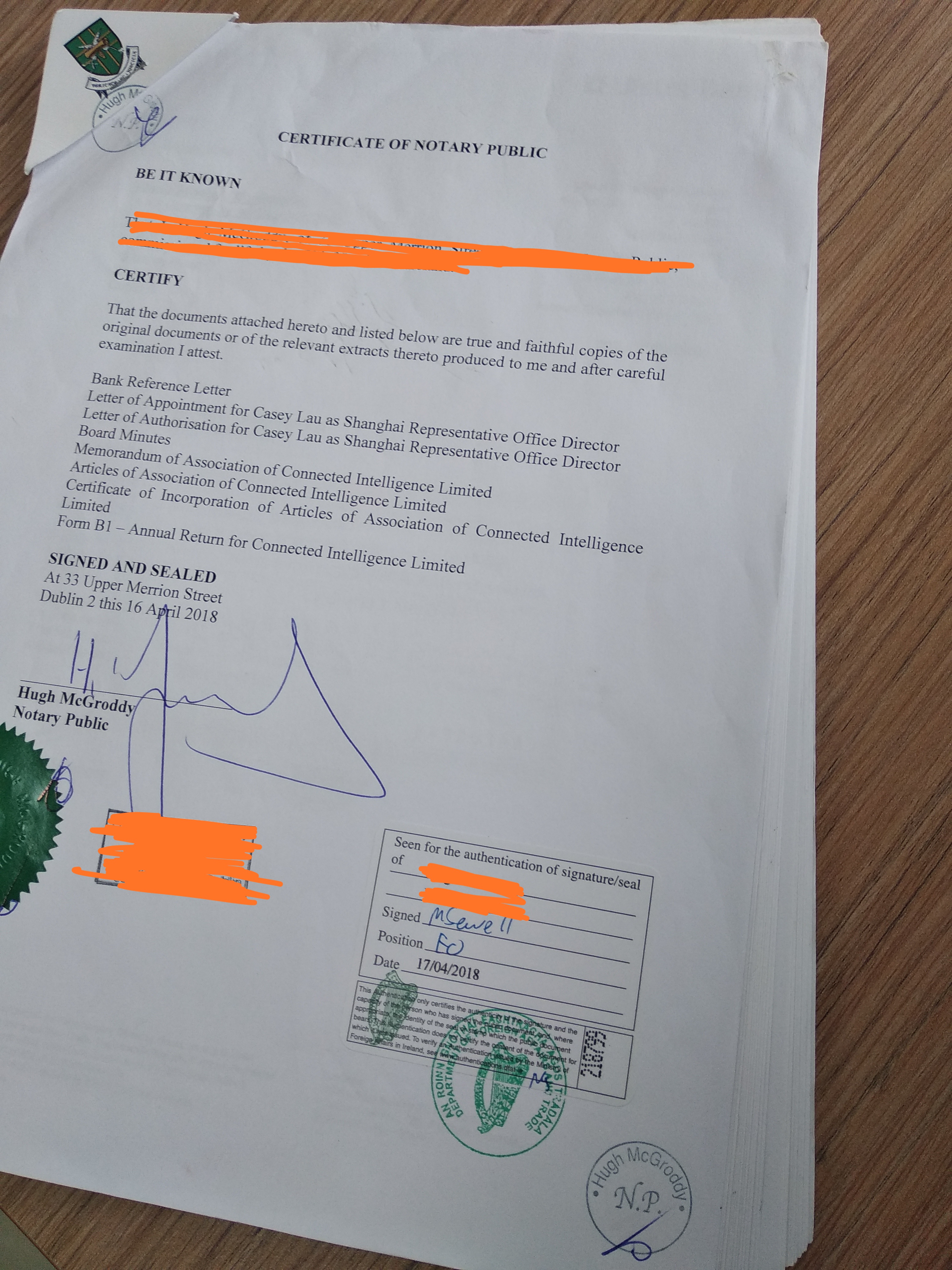 西班牙文件公证认证