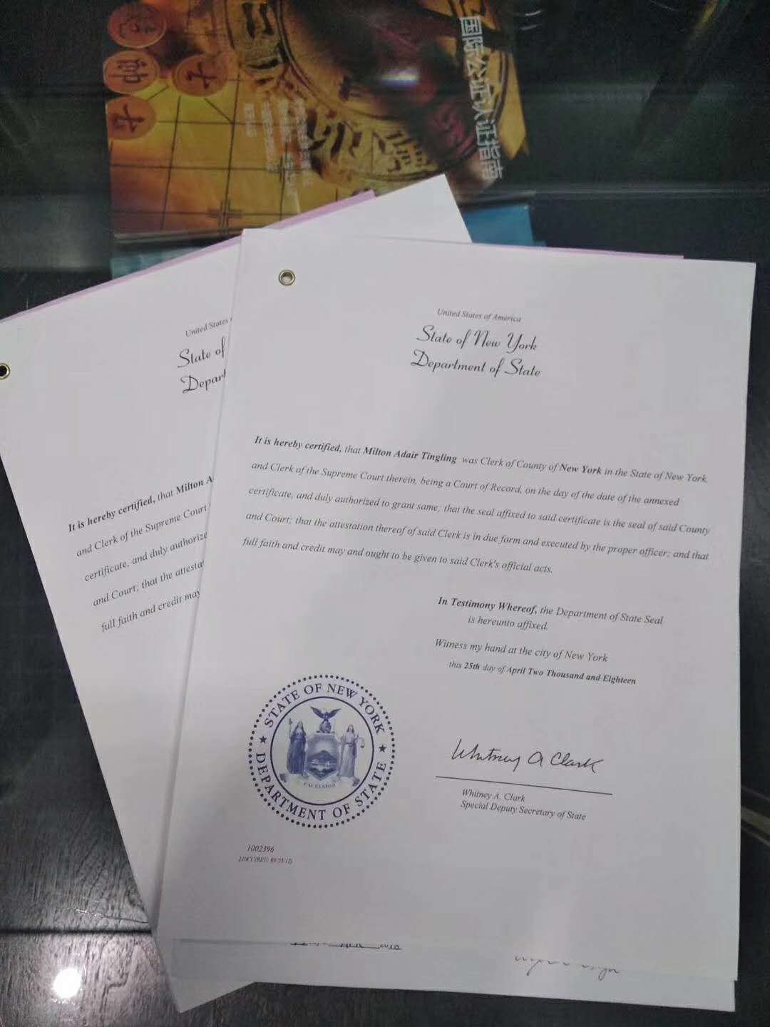 马来西亚结婚证公证认证