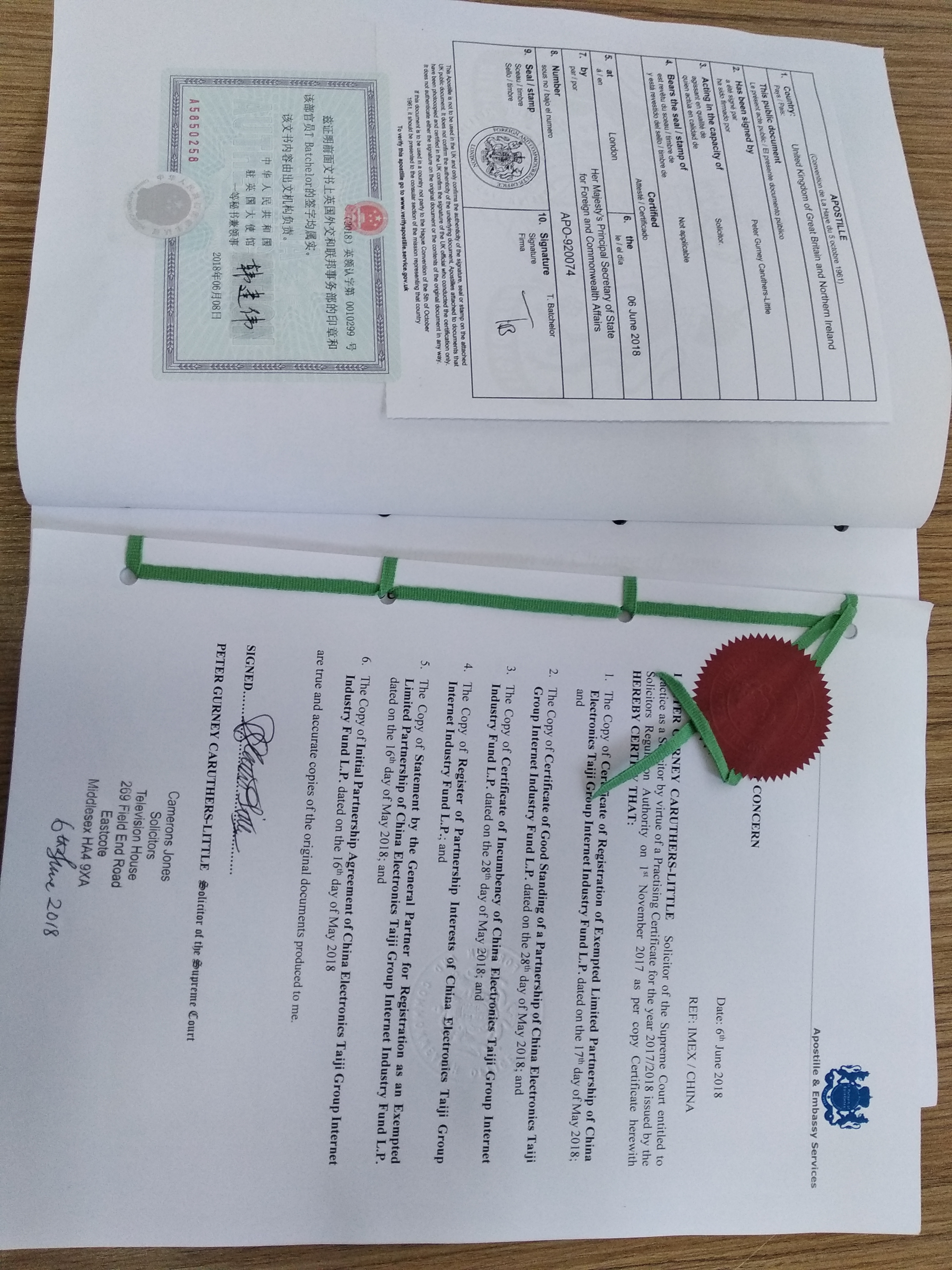 英国文件海牙认证北京代办