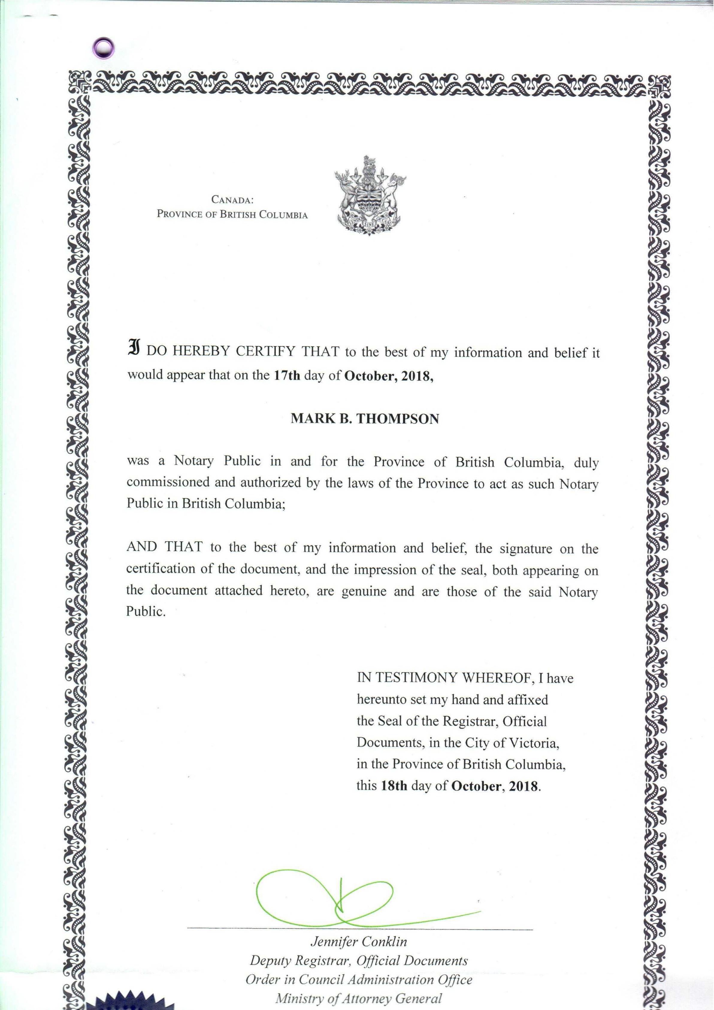 北京代办意大利亲属关系出生结婚证外交部意大利使馆双认证