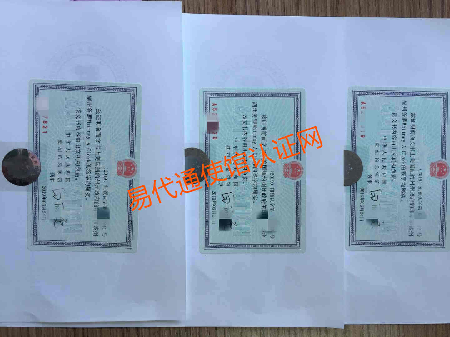 美国2_副本_副本.jpg 美国2_副本_副本.jpg