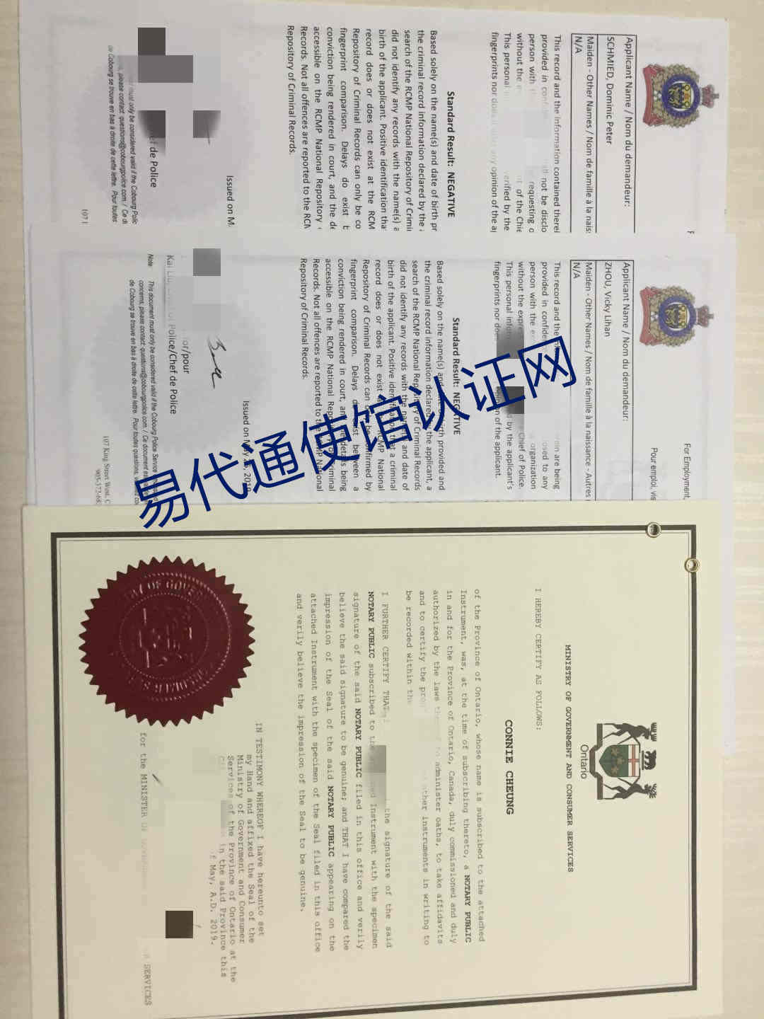 加拿大3_副本_副本 (1).jpg 加拿大3_副本_副本 (1).jpg