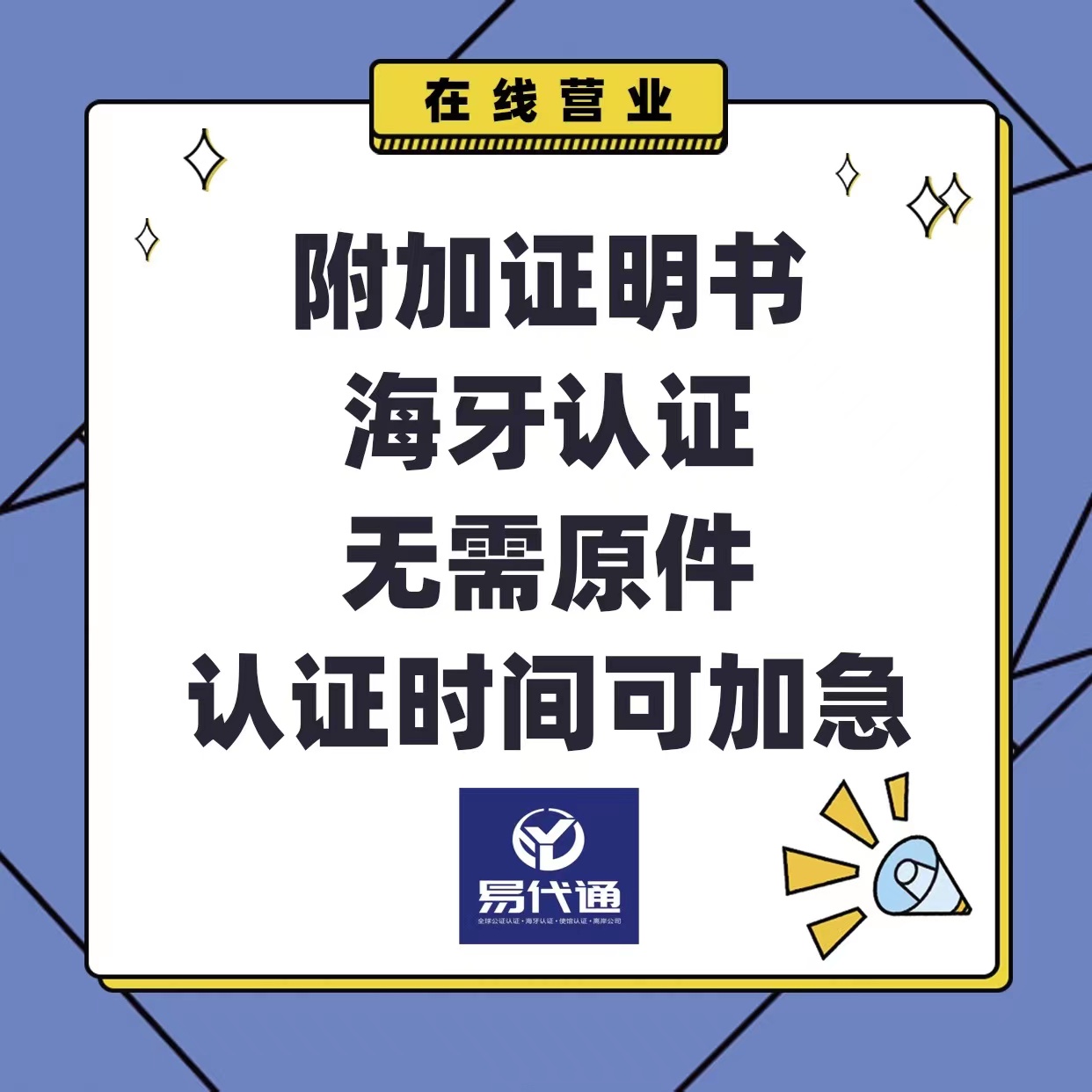 2ce68e8933f481577e52f6e8fab0a8d.jpg 2ce68e8933f481577e52f6e8fab0a8d.jpg