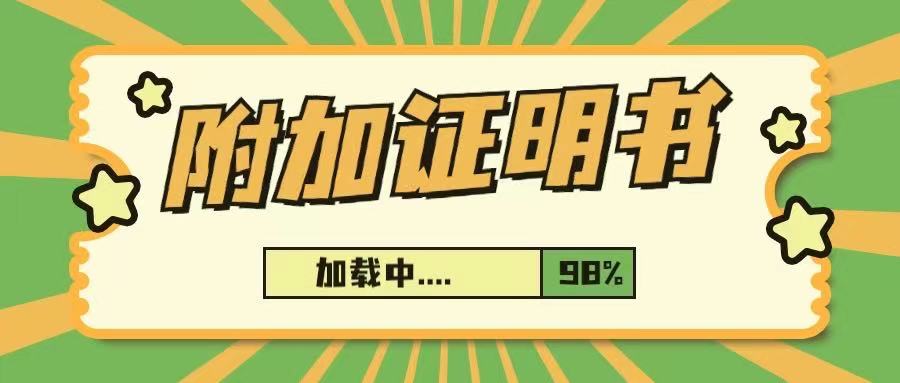 82272f8f6e0829cd01211a2f0531777.jpg 82272f8f6e0829cd01211a2f0531777.jpg