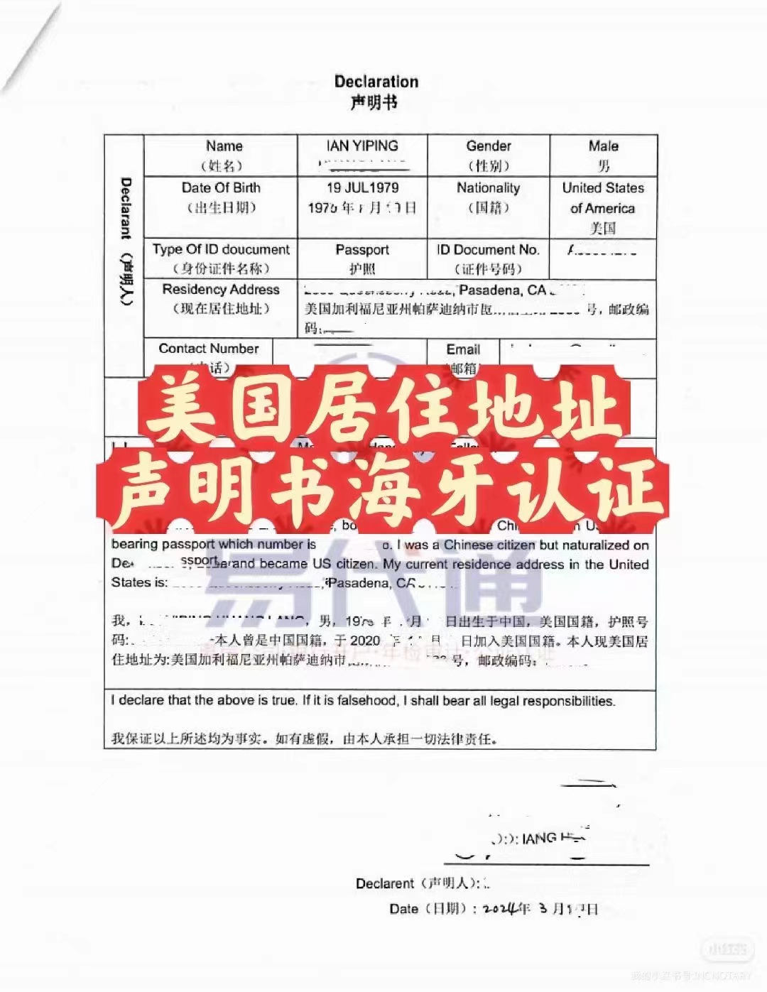 0a93537725ac3657d4b9cc6ffffd391.jpg 0a93537725ac3657d4b9cc6ffffd391.jpg