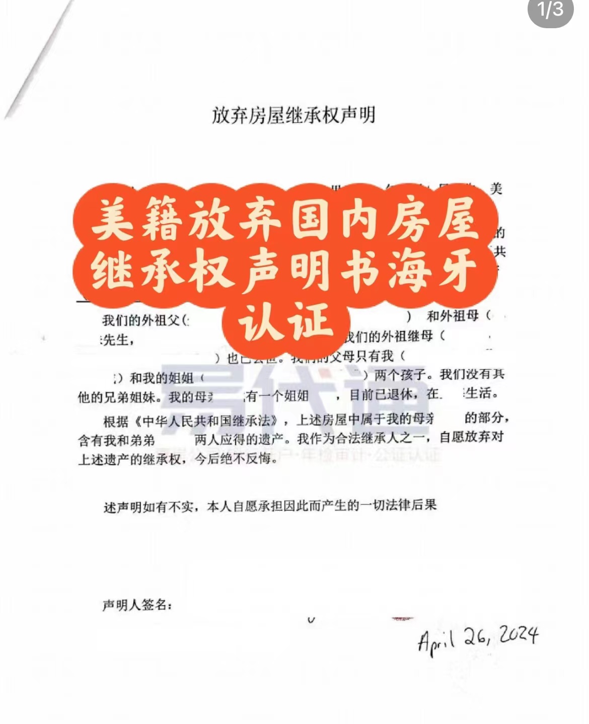 d73e73144f01ff7113bfcc0de1bd032.jpg d73e73144f01ff7113bfcc0de1bd032.jpg