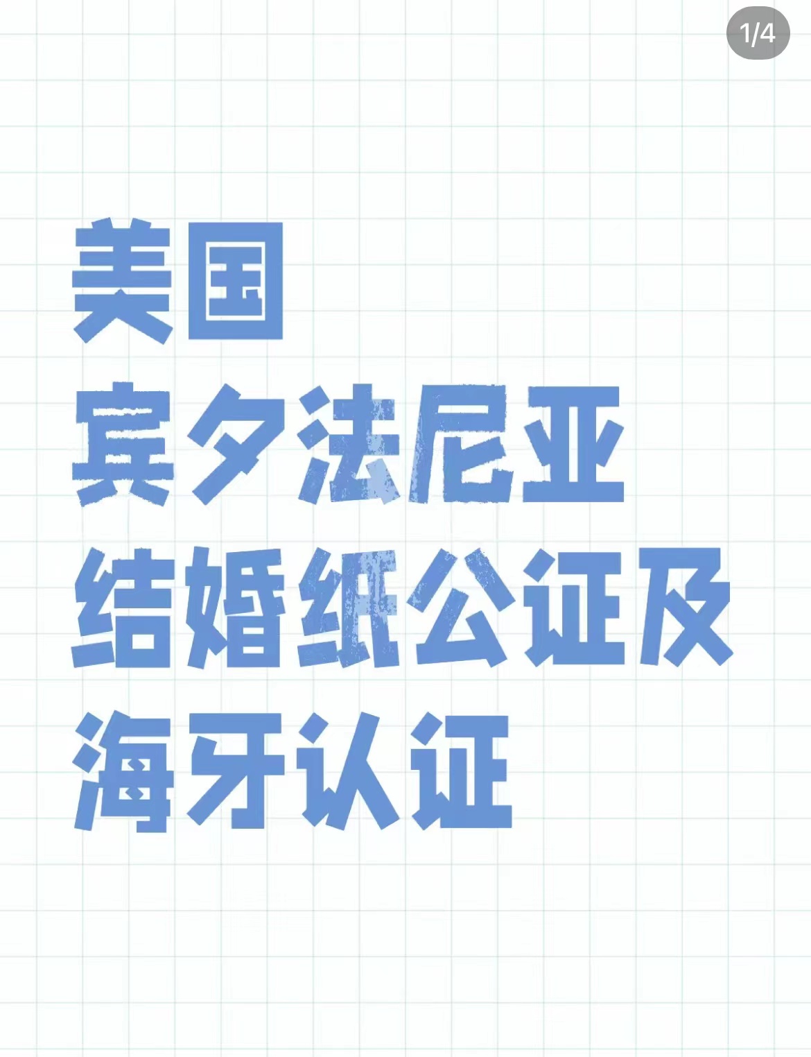 1e93461f838f5c0135e77ed9900f658.jpg 1e93461f838f5c0135e77ed9900f658.jpg