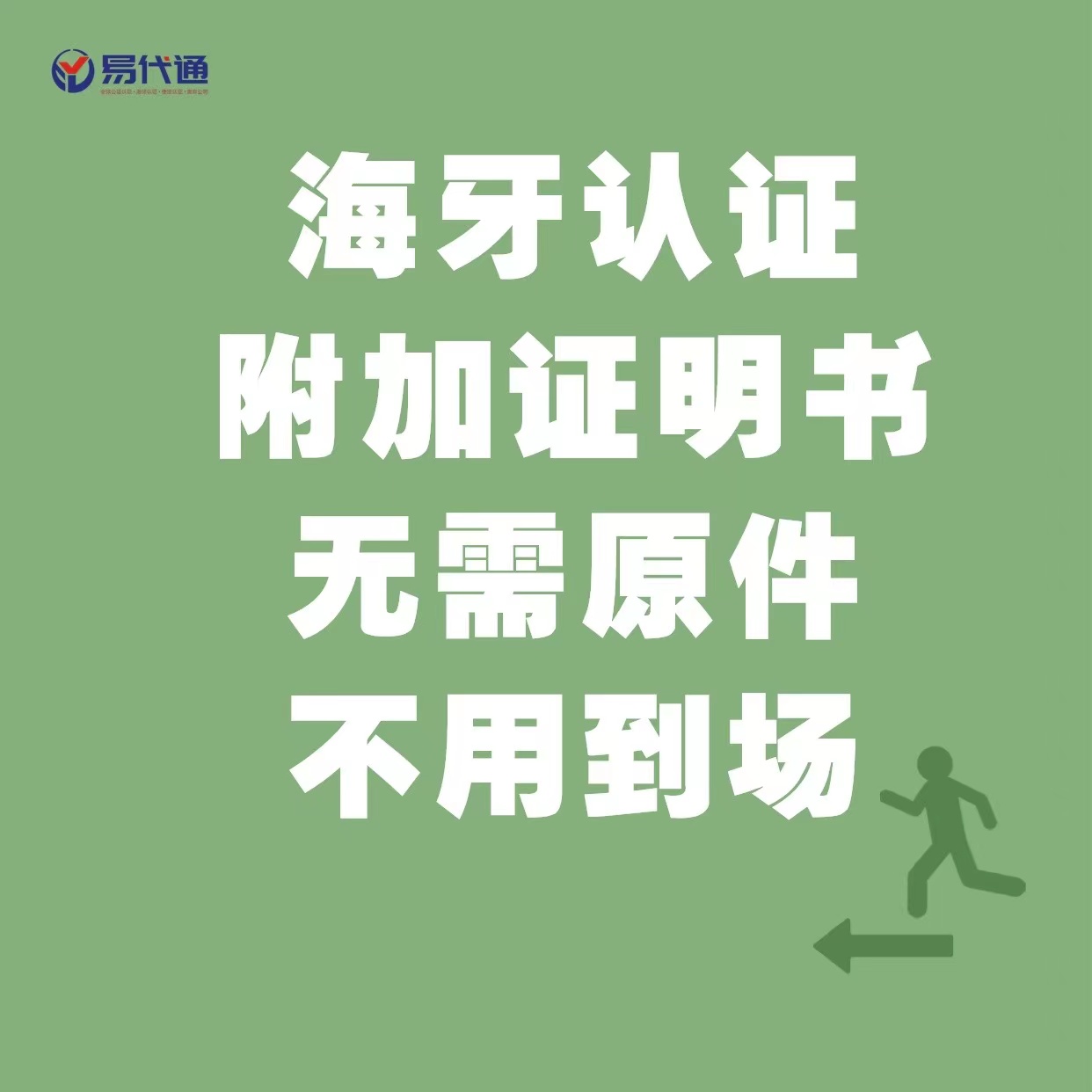 988cf236654d462195964d5b46f85b4.jpg 988cf236654d462195964d5b46f85b4.jpg