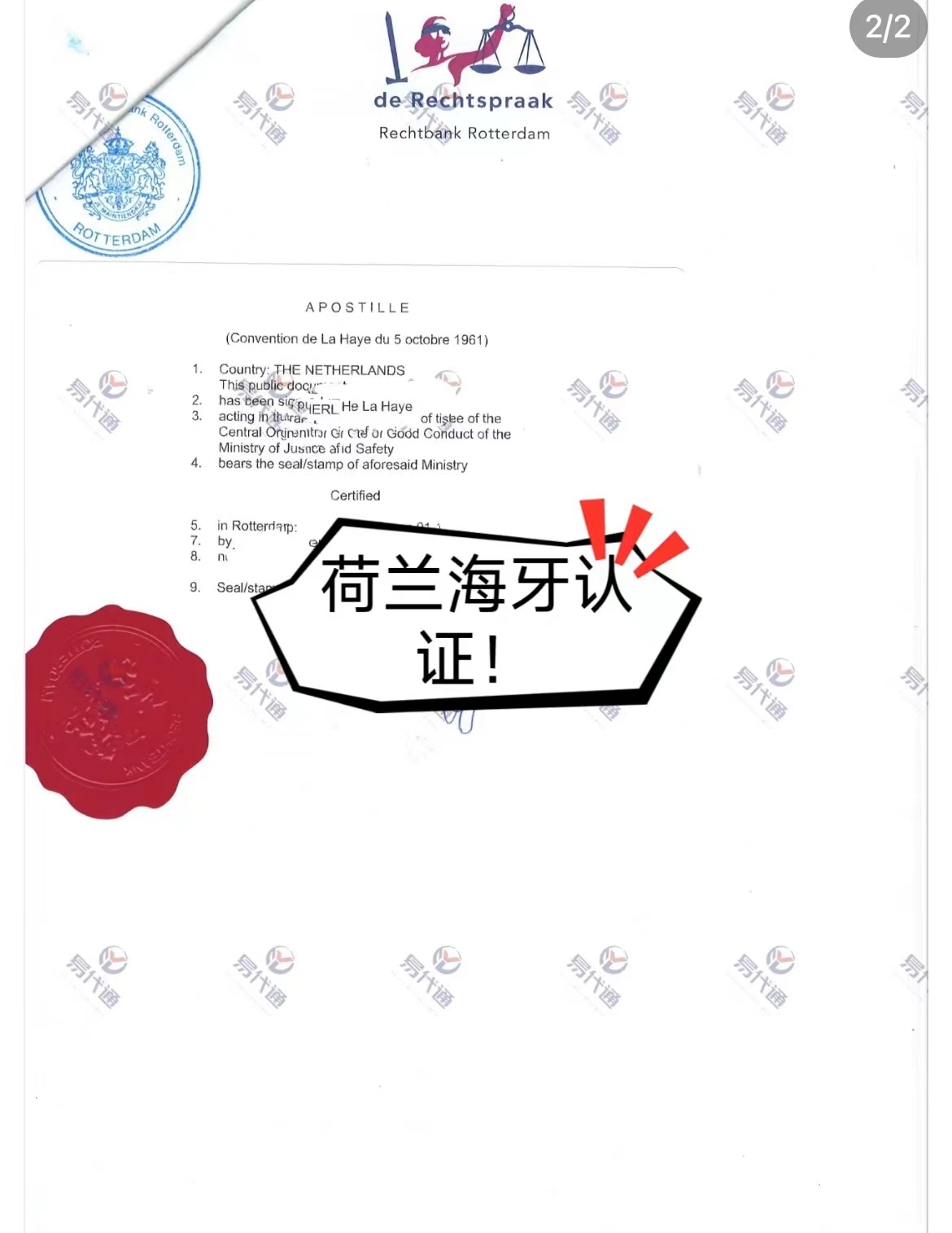 c6190717e3a09269476f7f49dd05454.jpg c6190717e3a09269476f7f49dd05454.jpg