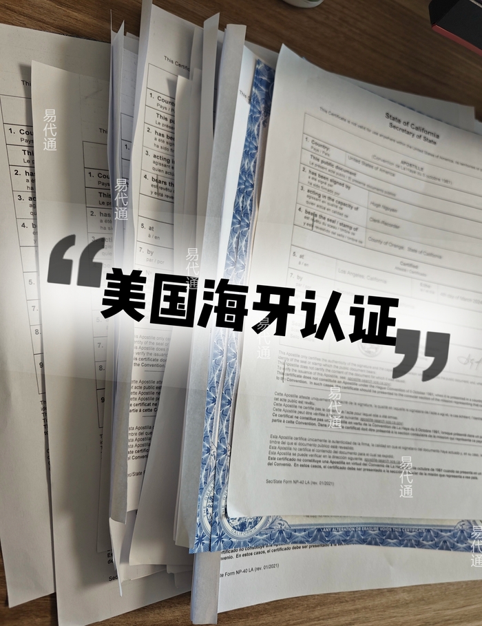 美国 1 (2).jpg 美国 1 (2).jpg