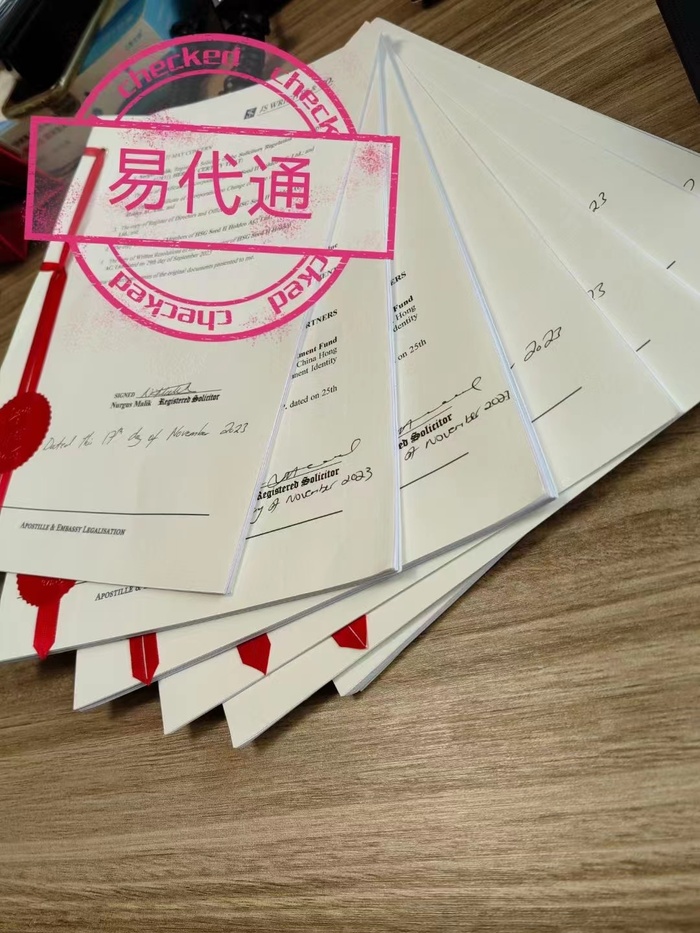 de2d7e4c5ad82bc78bdeb531a228165.jpg de2d7e4c5ad82bc78bdeb531a228165.jpg