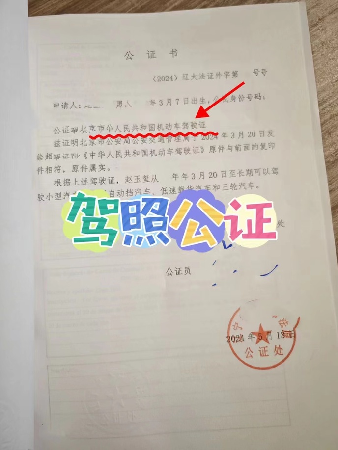 e00cd7cb1a1ccb1627a55a149a7ca5f.jpg e00cd7cb1a1ccb1627a55a149a7ca5f.jpg